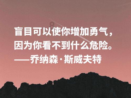 尼弗卡拉遗址